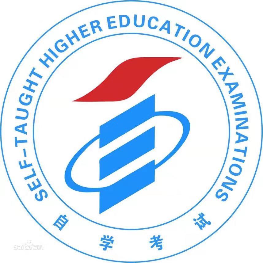 2020年非全日制专业学位硕士研究生招收