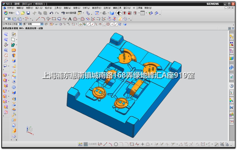 上海泉威机电有限公司